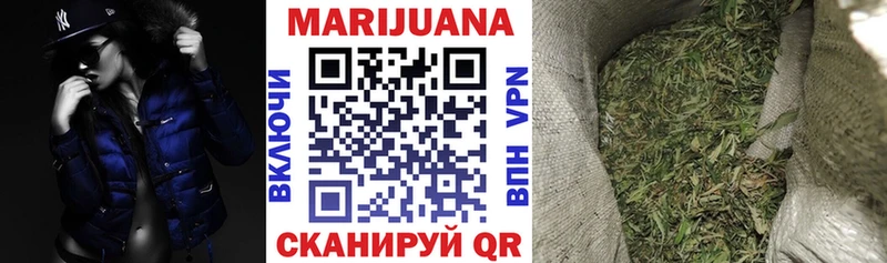 Наркотические вещества Пикалёво СОЛЬ  hydra ТОР  Гашиш  Вейп ТГК  Марихуана  АМФ  Мефедрон 