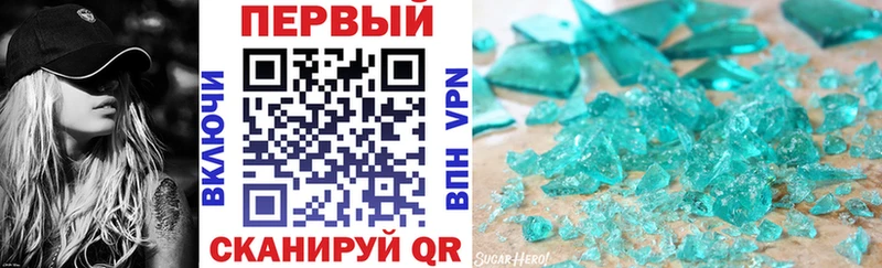 дарнет шоп  Пикалёво  Amphetamine 97% 