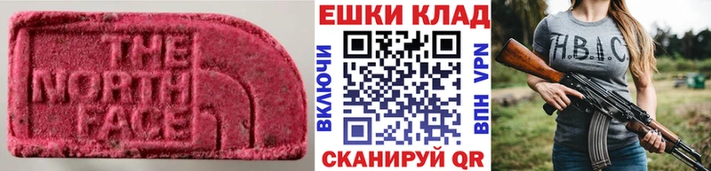 ЭКСТАЗИ TESLA  где купить наркоту  Пикалёво 