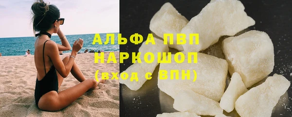 каннабис Дмитриев