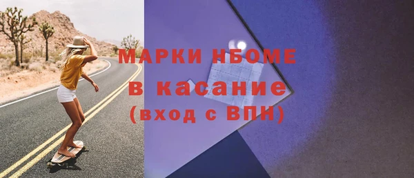 дурь Алексеевка
