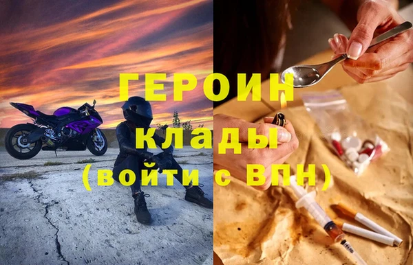 дурь Алексеевка