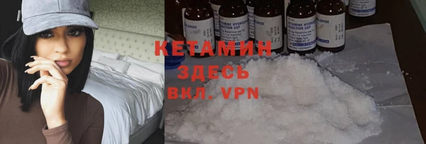 гидра Алзамай