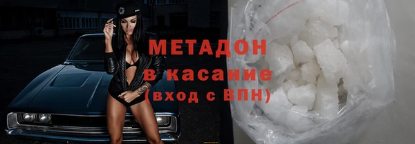 дурь Алексеевка