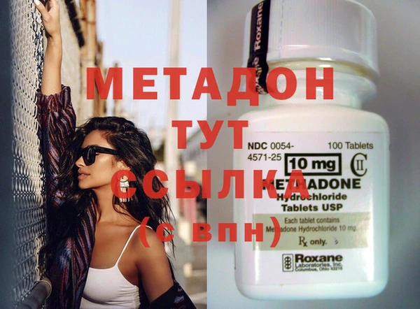 дурь Алексеевка