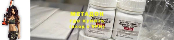 дурь Алексеевка