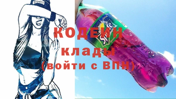 гидропоника Дмитровск