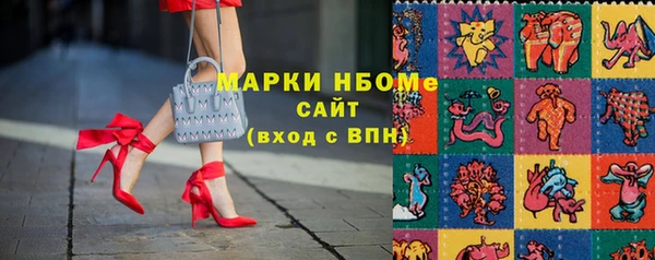 метадон Алексин