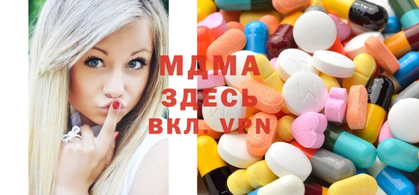 метадон Алексин
