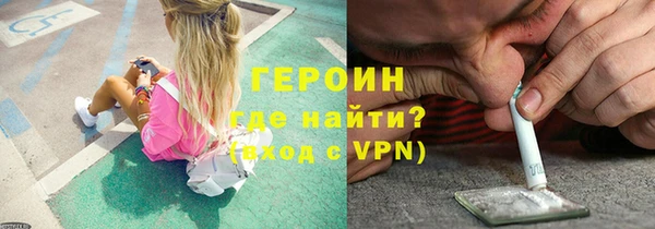 дурь Алексеевка