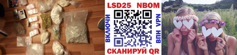 Лсд 25 экстази ecstasy Пикалёво